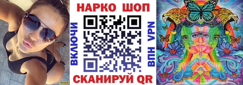 Названия наркотиков Гуково Гашиш  A PVP  МЕФ  МАРИХУАНА 