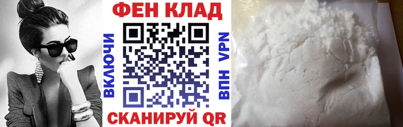 Amphetamine 98%  что такое наркотик  Гуково 