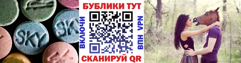 даркнет клад  Гуково  Экстази диски 
