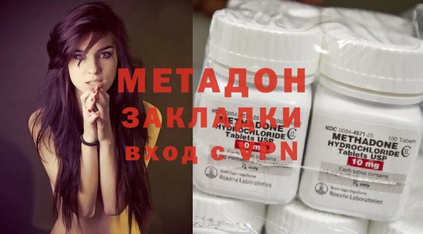спиды Алексин