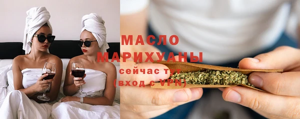 спиды Алексин