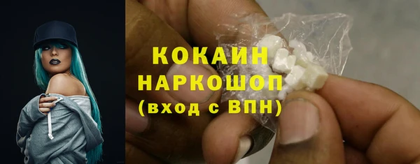 соль курить ск Алексеевка