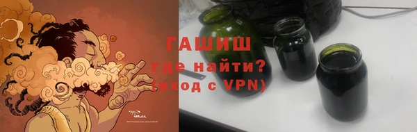 спиды Алексин
