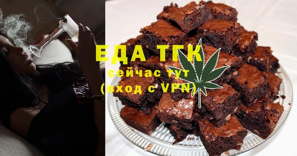 соль курить ск Алексеевка