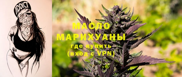 соль курить ск Алексеевка