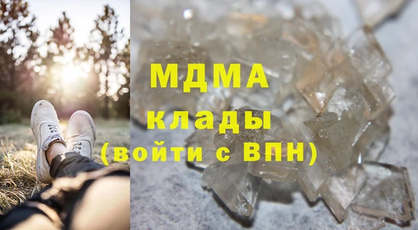 спиды Алексин