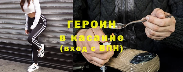 соль курить ск Алексеевка