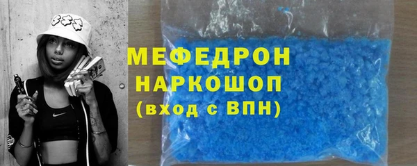 соль курить ск Алексеевка